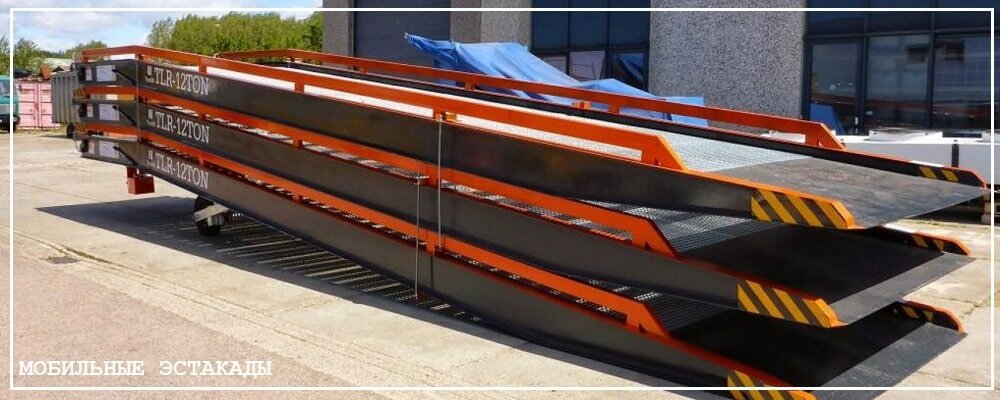 Преимущества передвижных эстакад от завода ВелесТент-кпс